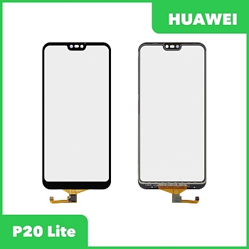 Сенсорное стекло (тачскрин) для Huawei P20 Lite (ANE-LX1), черный