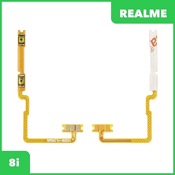 Шлейф кнопок громкости для Realme 8i (RMX3151)