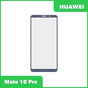 Стекло + OCA пленка для переклейки Huawei Mate 10 Pro (BLA-AL00), синий