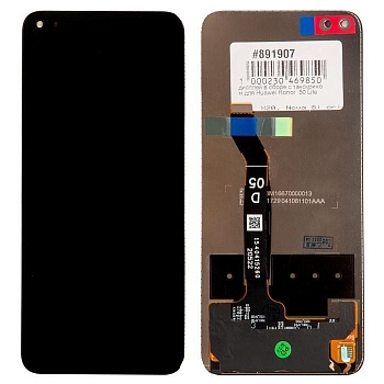 Дисплей в сборе с тачскрином для Huawei Honor 50 Lite, Nova 8i original, черный