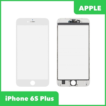 Стекло для переклейки дисплея Apple iPhone 6S Plus, в сборе с рамкой, белый