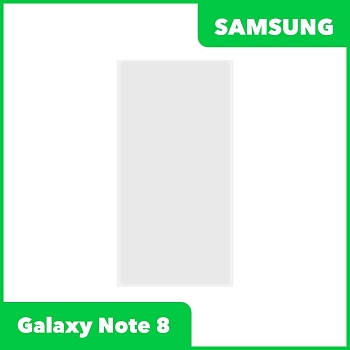 OCA пленка (клей) для Samsung Galaxy Note 8 (N950F)