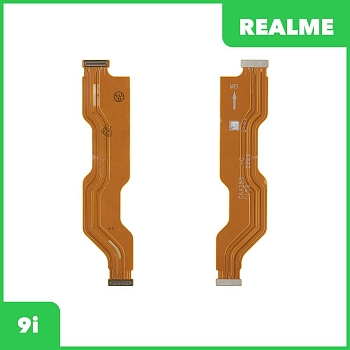 Межплатный шлейф (основной) для Realme 9i (RMX3491)