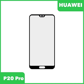 Стекло для переклейки дисплея Huawei P20 Pro (CLT-L29), черный