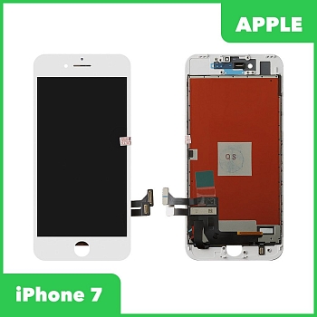 Модуль для Apple iPhone 7 с рамкой крепления (яркая подсветка), белый (AAA)