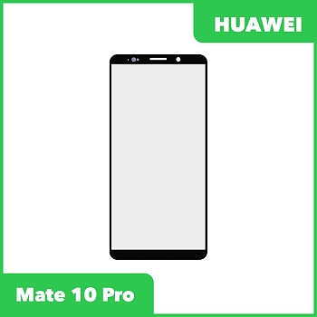 Стекло + OCA пленка для переклейки Huawei Mate 10 Pro (BLA-AL00), черный