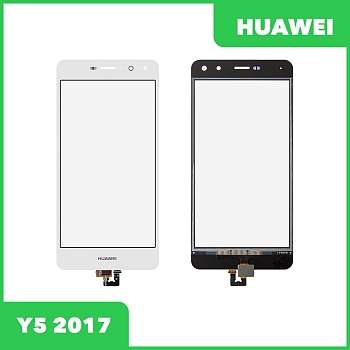 Сенсорное стекло (тачскрин) для Huawei Y5 2017 (MYA-L02), белый