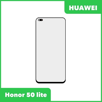 Стекло + OCA пленка для переклейки Huawei Honor 50 lite (NTN-LX1) (черный)