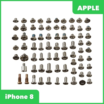 Винты (полный набор + 2 нижних винта) для Apple iPhone 8